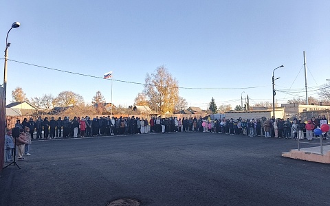 В школе №32 в Солотче открыли новую спортивную площадку