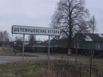 Глава поселения в Скопинском округе получил представление за плохое освещение Глава поселения в Скопинском округе получил представление за плохое освещение