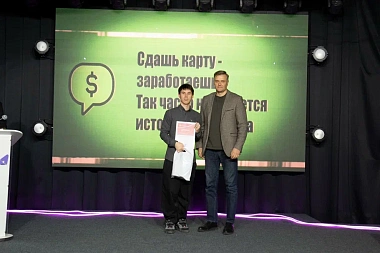 В Рязани вручили награды победителям первого областного конкурса «Антидроп»