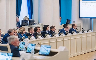 Депутаты Рязанской облдумы утвердили изменения в региональное налоговое законодательство