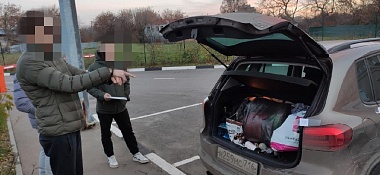 Житель Татарстана осуждён на 11 лет за попытку сбыть крупную партию наркотиков под Рязанью 