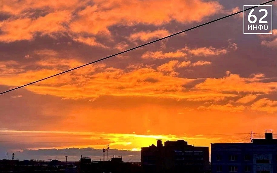 В апреле метеочувствительных рязанцев ждет череда мощных магнитных бурь - 62ИНФО