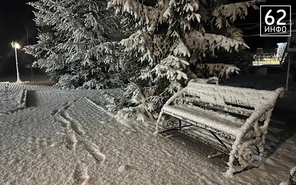 В Рязанской области ночью резко похолодает - 62ИНФО