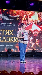 Пителинская студия танца "Зебра" покорила жюри международного конкурса