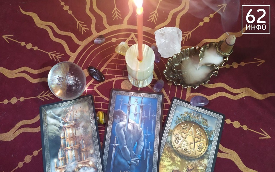 Даже не смотрите на экстрасенсов: рязанский священник рассказал о жутких рисках - 62ИНФО