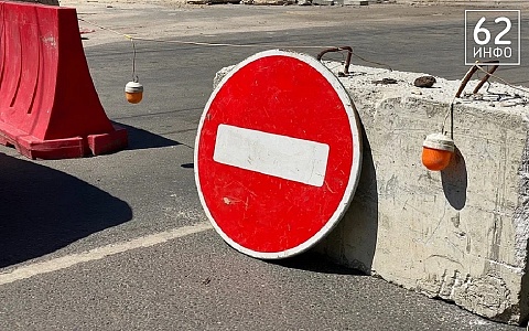 Рязанцам напомнили об изменении движения транспорта из-за открытия НЦ «Россия»