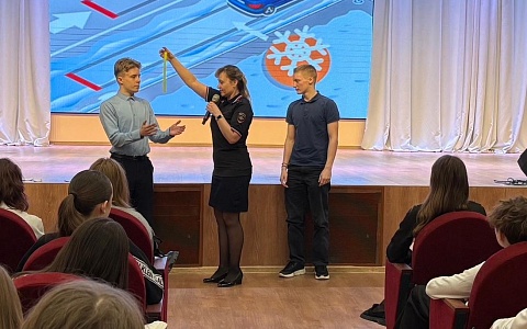 Рязанская Госавтоинспекция провела беседу со школьниками в преддверии каникул 