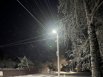 Снежное полнолуние марта сфотографировали в рязанской глубинке - 62ИНФО Снежное полнолуние марта сфотографировали в рязанской глубинке