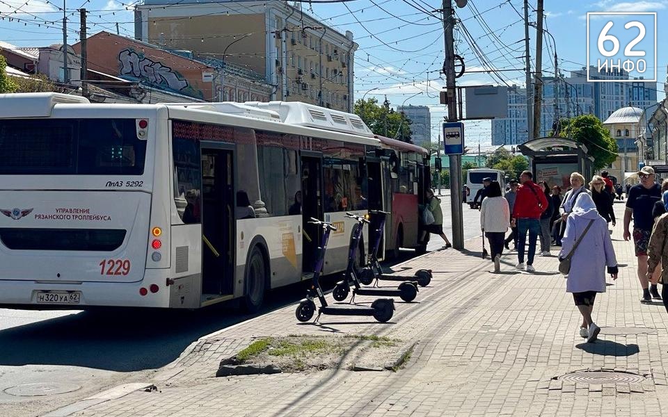 В Рязани переименовали остановки на площади Соборной и в Кальном - 62ИНФО