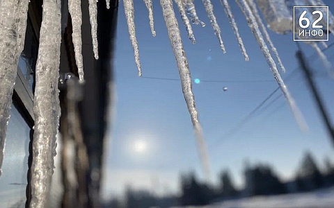 В Рязанской области опасная погода сохранится до 25 февраля