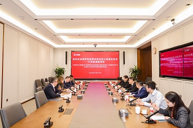 Рязанский зампред Юлия Швакова рассказала о договорах региона с Китаем