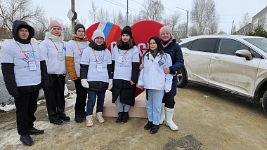 В Новомичуринске прошёл первый марафон «Сила семьи — сила России»