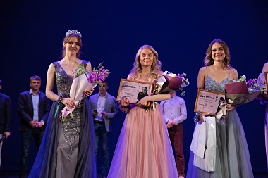 Фоторепортаж: В Рязани в РГРТУ выбрали «Мисс Радиовселенная-2023»