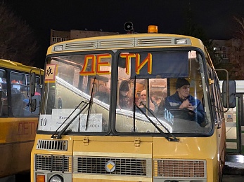 В Рязани встретили поезд с 793 жителями ЛНР и ДНР  - 62ИНФО В Рязани встретили поезд с 793 жителями ЛНР и ДНР