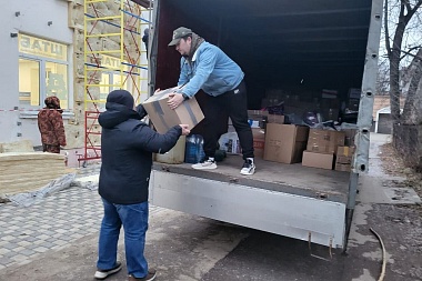 Очередная группа рязанских волонтёров отправилась в ЛНР 