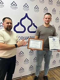 Самые активные участники субботников в Рязани получили награды