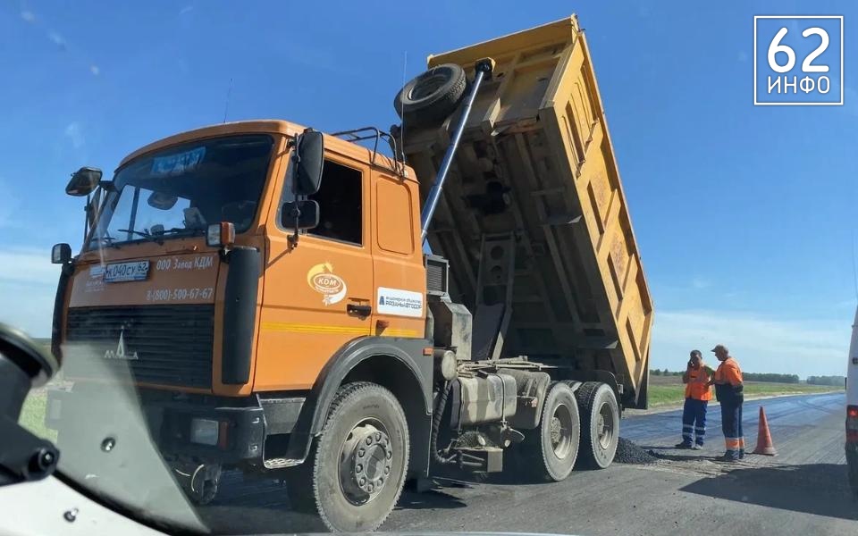 В Милославском районе отремонтировали 11,6 км дороги - 62ИНФО