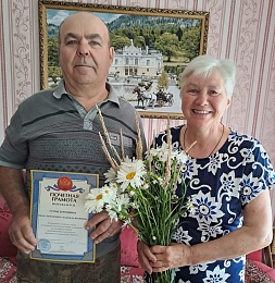 Рязанский ЗАГС показал фото пар, проживших в браке от 40 до 65 лет - 62ИНФО Рязанский ЗАГС показал фото пар, проживших в браке от 40 до 65 лет