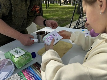 Мастер-классы и выставки: в Кремлевском сквере Рязани отмечают День Победы