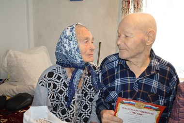 Супруги из Старожилова отметили 50 лет совместной жизни