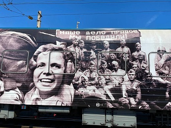 На Рязань-2 прибыл «Поезд Победы»