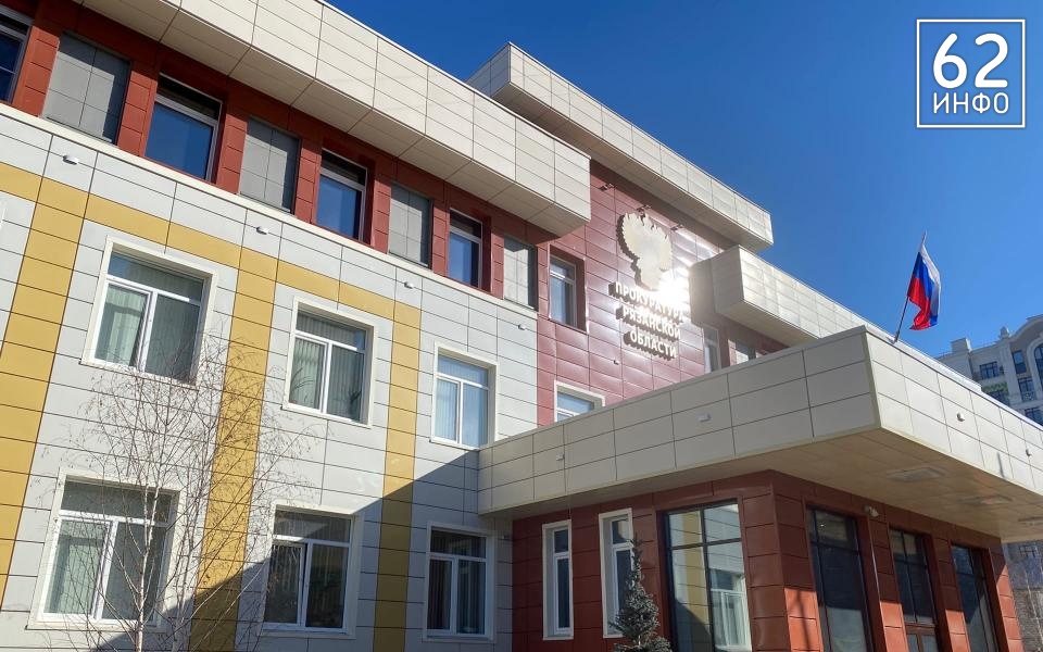 Воронежца будут судить за помощь в обмане рязанца на 15 тысяч долларов - 62ИНФО Воронежца будут судить за помощь в обмане рязанца на 15 тысяч долларов - 62ИНФО