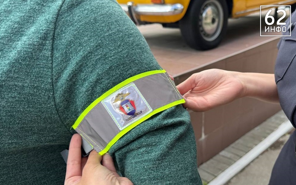 Рязанская Госавтоинспекция призывает пешеходов использовать световозвращатели - 62ИНФО