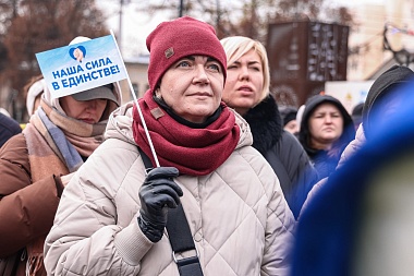 День народного единства отметили в Рязани концертом и митингом