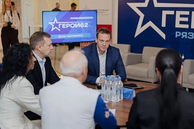 Павел Малков: в Рязанской области запустили второй поток программы «ГЕРОИ62»