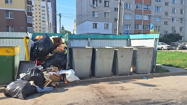 Госжилинспекция устроила рейд в рязанских дворах