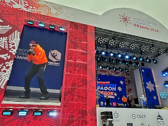 Чемпион Анголы по боксу провел для рязанцев Новогоднюю зарядку