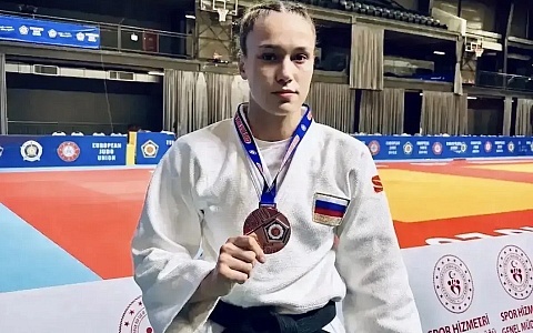 Рязанская дзюдоистка завоевала бронзу Кубка Европы