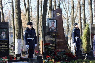 В Рязани почтили память Альберта Слюсаря  - 62ИНФО В Рязани почтили память Альберта Слюсаря