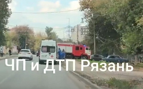 На улице Типанова в Рязани произошел пожар