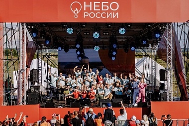 70 тысяч человек посетили фестиваль «Небо России» в Спасском районе