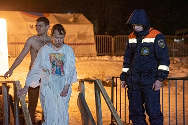 В Рязанской области встретили Крещение Господне на водоемах