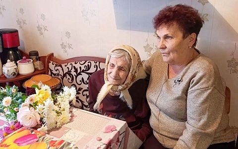 Жительница Захаровского округа отметила 101-летие