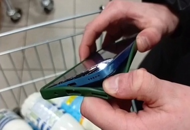 Неизвестный напал на покупателя в «Магните»