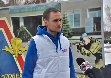 Рязанские молодогвардейцы помогли мобилизованным в Сельцах