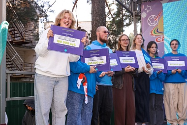 В Рязанской области 13 молодёжных проектов получили гранты на 4 млн рублей