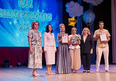 Фото первого бала: в школах Рязанской области прошли выпускные