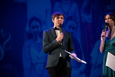 Фоторепортаж: В Рязани в РГРТУ выбрали «Мисс Радиовселенная-2023»