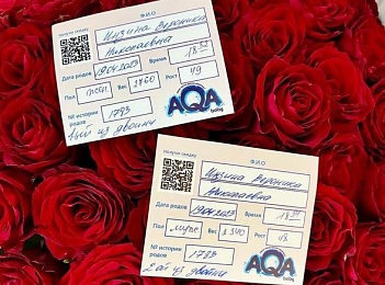 Мать погибшего в Рязанском перинатальном центре ребенка Вероника Инзина рассказала о «королевской» двойне