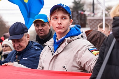 День народного единства отметили в Рязани концертом и митингом