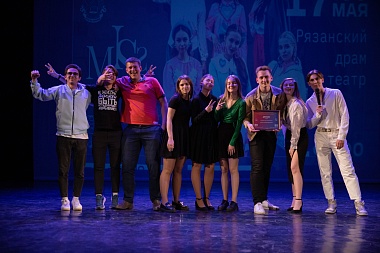 Фоторепортаж: В Рязани в РГРТУ выбрали «Мисс Радиовселенная-2023»