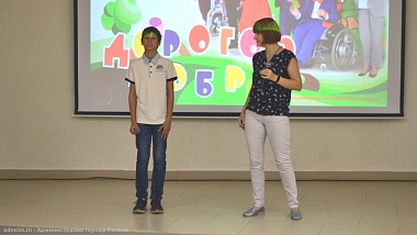 В День города в Рязани провели инклюзивный фестиваль - 62ИНФО В День города в Рязани провели инклюзивный фестиваль