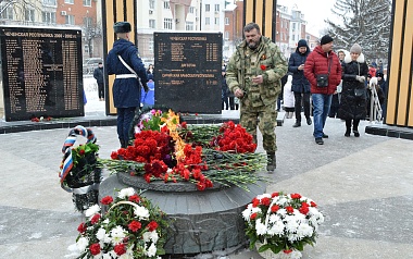 Рязанцы отметили День памяти воинов-интернационалистов