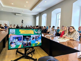 В РГУ имени С.А. Есенина обсудили популяризацию студенческой науки