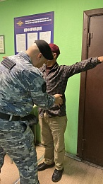 Рязанские полицейские обеспечили депортацию шести мигрантов