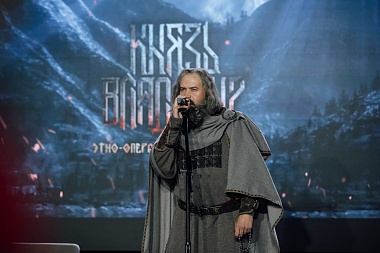 В Рязани студентам РГУ показали киноверсию этно-оперы «Князь Владимир»